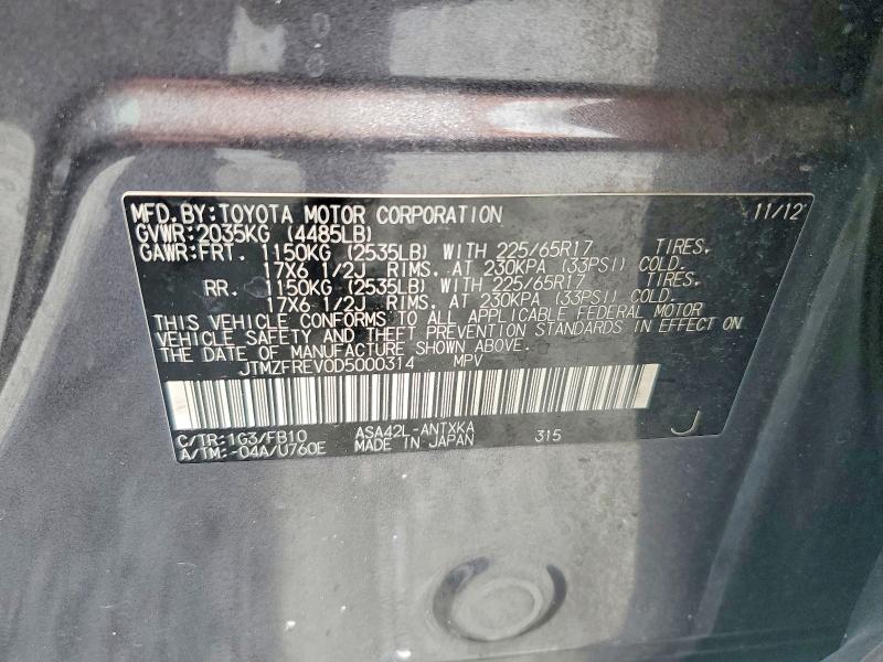 Продажа на аукционе авто 2013 Toyota Rav4, vin: JTMZFREV0D5000314, номер лота: 63257416