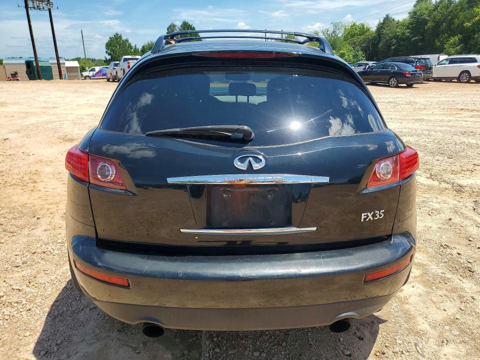 2007 Infiniti Fx35 მანქანა იყიდება აუქციონზე, vin: JNRAS08U37X100729, აუქციონის ნომერი: 61111946