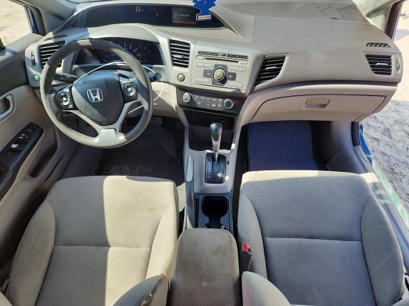 Продажа на аукционе авто 2012 Honda Civic, vin: 2HGFB2F59CH506124, номер лота: 59571856