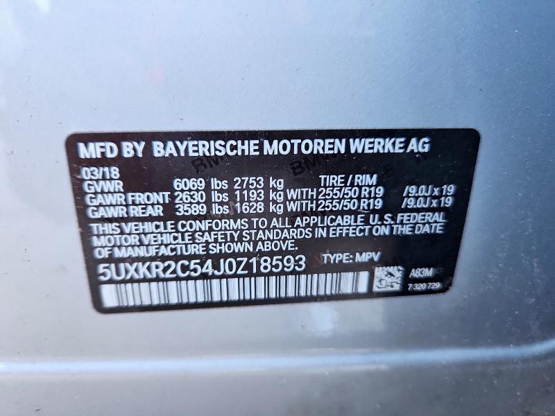 2018 Bmw X5 მანქანა იყიდება აუქციონზე, vin: 5UXKR2C54J0Z18593, აუქციონის ნომერი: 60171746