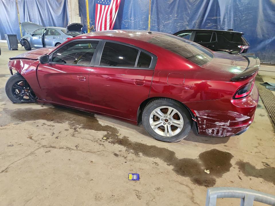 Aukcja sprzedaży 2021 Dodge Charger, vin: 2C3CDXBG4MH638763, numer aukcji: 59184556
