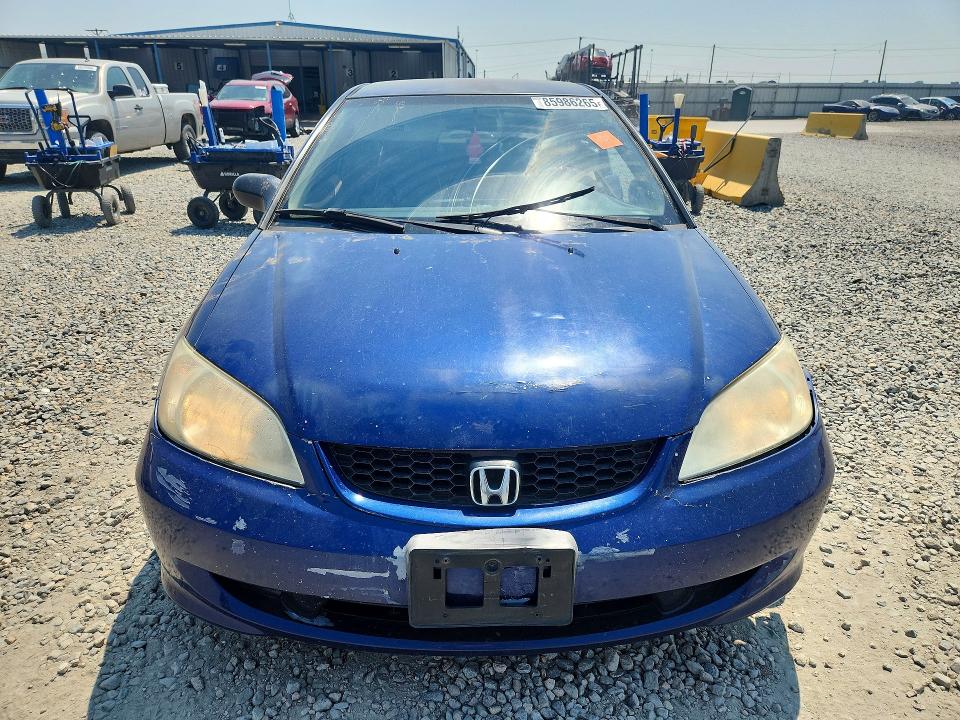 2005 Honda Civic მანქანა იყიდება აუქციონზე, vin: 1HGEM22115L070688, აუქციონის ნომერი: 85986265