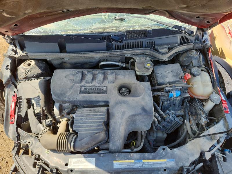 Продажа на аукционе авто 2007 Saturn Ion, vin: 1G8AN18FX7Z190121, номер лота: 57151216