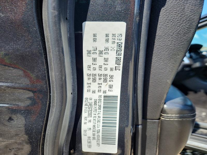 2011 Dodge Durango მანქანა იყიდება აუქციონზე, vin: 1D4RE5GG7BC599251, აუქციონის ნომერი: 60065036