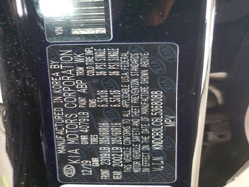59711316 :رقم المزاد ، KNDCB3LC6L5368088 vin ، 2020 Kia Niro مزاد بيع
