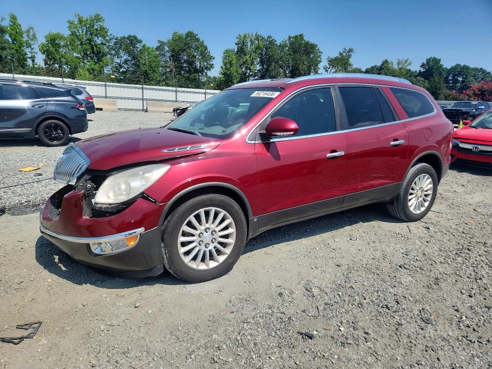 Aukcja sprzedaży 2009 Buick Enclave, vin: 5GAER23D69J130508, numer aukcji: 59216406