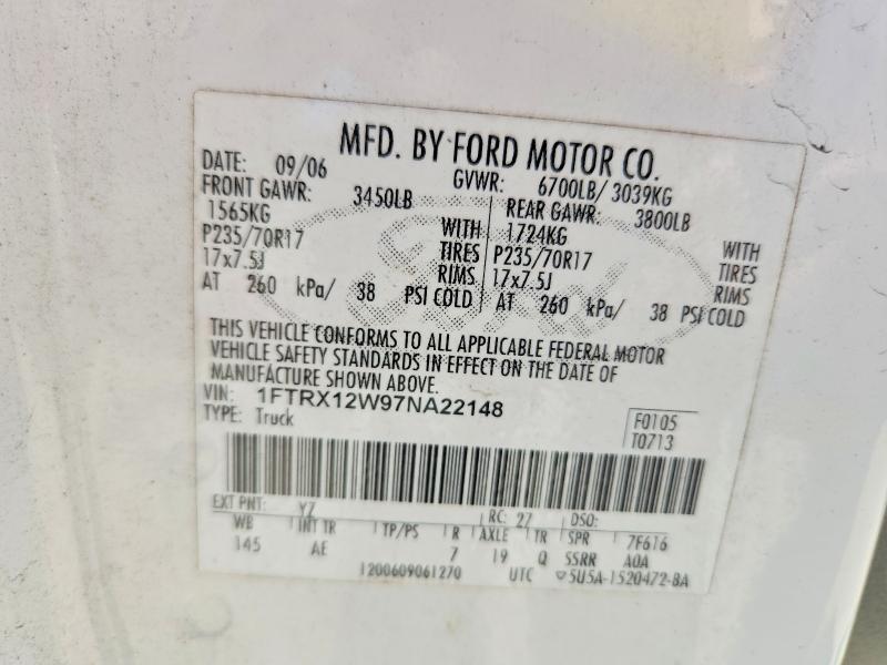 Продаж на аукціоні авто 2007 Ford F150, vin: 1FTRX12W97NA22148, номер лоту: 60009406