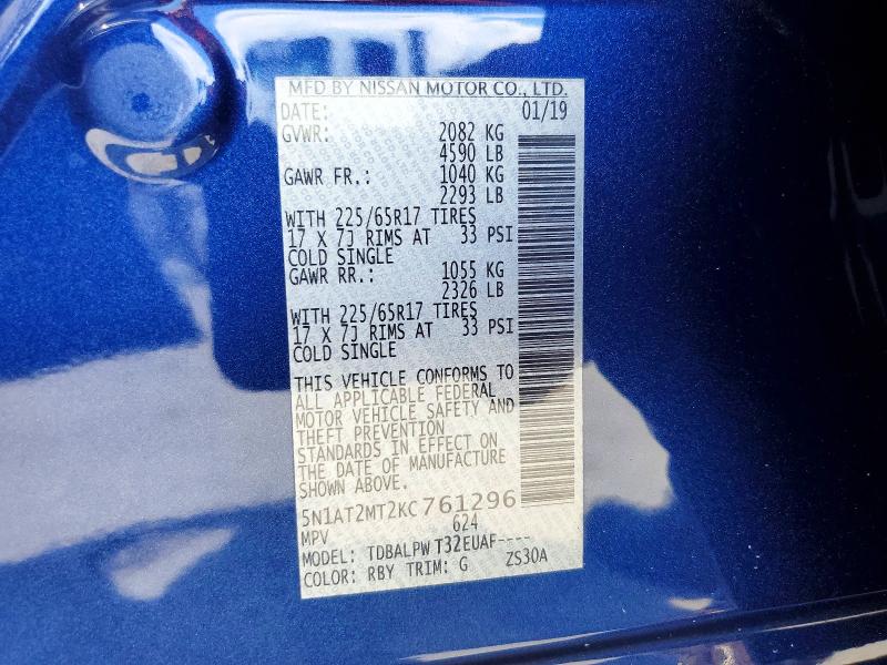 2019 Nissan Rogue მანქანა იყიდება აუქციონზე, vin: 5N1AT2MT2KC761296, აუქციონის ნომერი: 60990426