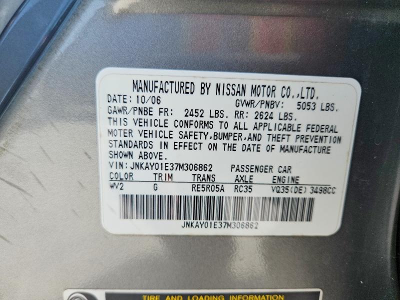 Продажа на аукционе авто 2007 Infiniti M35, vin: JNKAY01E37M306862, номер лота: 63058566