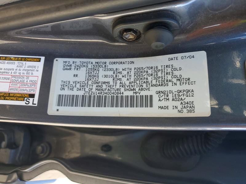 62251476 :رقم المزاد ، JTEZU14R340040844 vin ، 2004 Toyota 4runner مزاد بيع