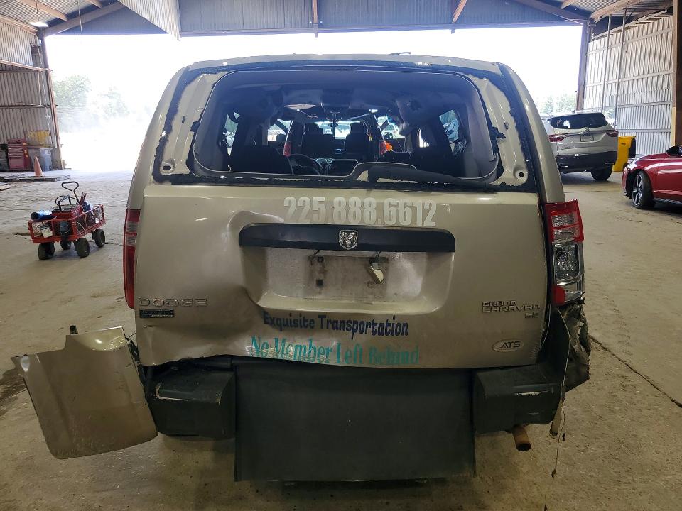 Продажа на аукционе авто 2009 Dodge Grand Caravan, vin: 2D8HN44E69R575449, номер лота: 62308036