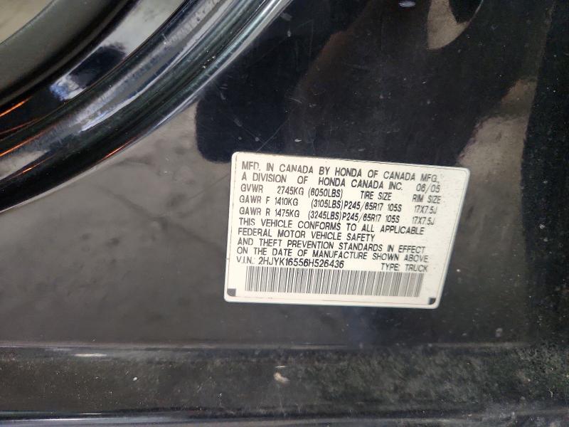 Продаж на аукціоні авто 2006 Honda Ridgeline, vin: 2HJYK16556H526436, номер лоту: 61976726