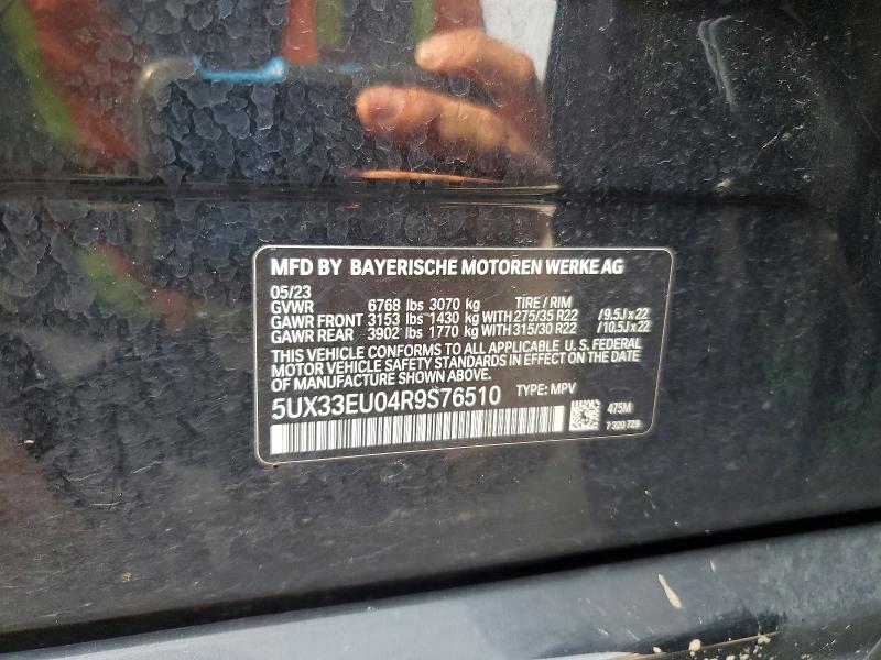 60559126 :رقم المزاد ، 5UX33EU04R9S76510 vin ، 2024 Bmw X5 مزاد بيع