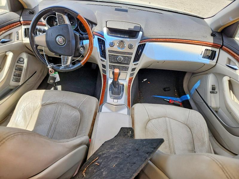Продажа на аукционе авто 2008 Cadillac Cts, vin: 1G6DV57V880159056, номер лота: 85965995