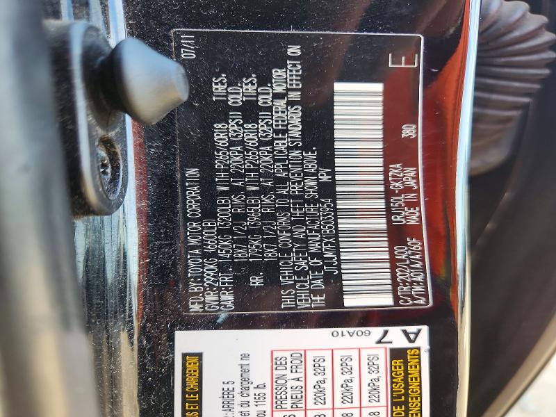 2011 Lexus Gx მანქანა იყიდება აუქციონზე, vin: JTJJM7FX1B5033954, აუქციონის ნომერი: 60767836