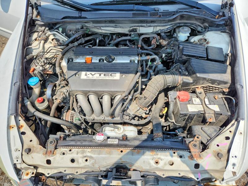 Продаж на аукціоні авто 2007 Honda Accord, vin: 1HGCM56457A229613, номер лоту: 62144486