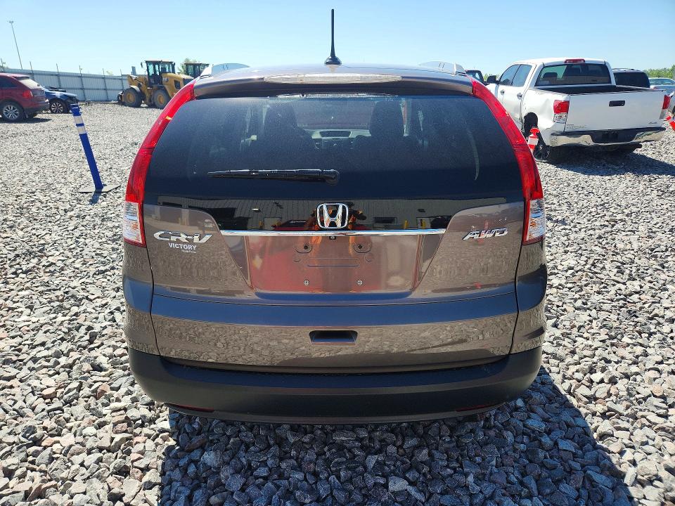 2014 Honda Cr-v მანქანა იყიდება აუქციონზე, vin: 2HKRM4H77EH657604, აუქციონის ნომერი: 60865836