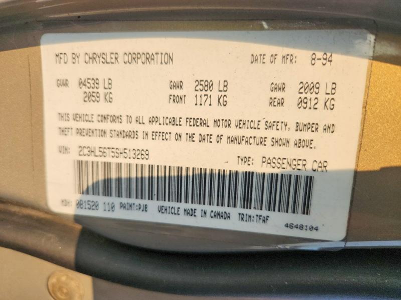 1995 Chrysler Concorde მანქანა იყიდება აუქციონზე, vin: 2C3HL56T5SH513269, აუქციონის ნომერი: 62259136