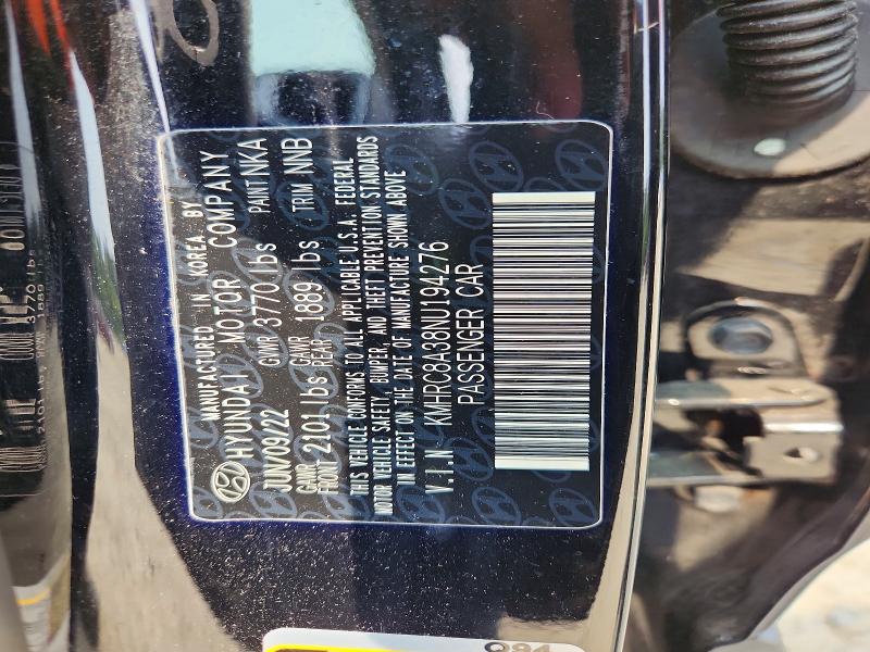 Продажа на аукционе авто 2022 Hyundai Venue, vin: KMHRC8A38NU194276, номер лота: 62960886