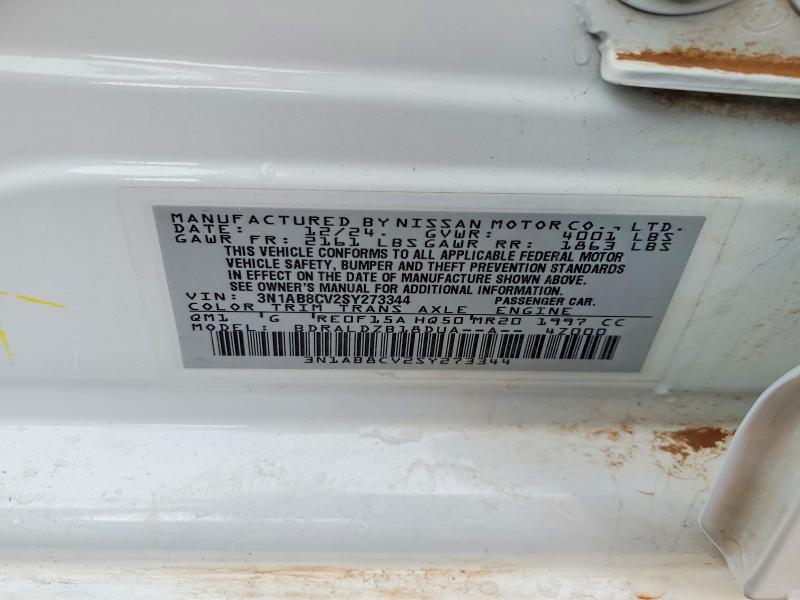 2025 Nissan Sentra მანქანა იყიდება აუქციონზე, vin: 3N1AB8CV2SY273344, აუქციონის ნომერი: 61417686