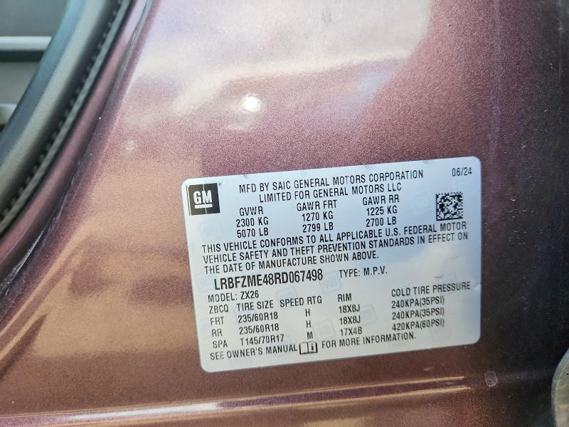 Продажа на аукционе авто 2024 Buick Envision, vin: LRBFZME48RD067498, номер лота: 60596876