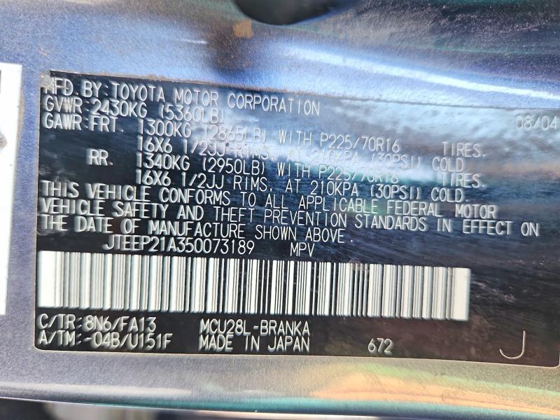Aukcja sprzedaży 2005 Toyota Highlander, vin: JTEEP21A350073189, numer aukcji: 61226436