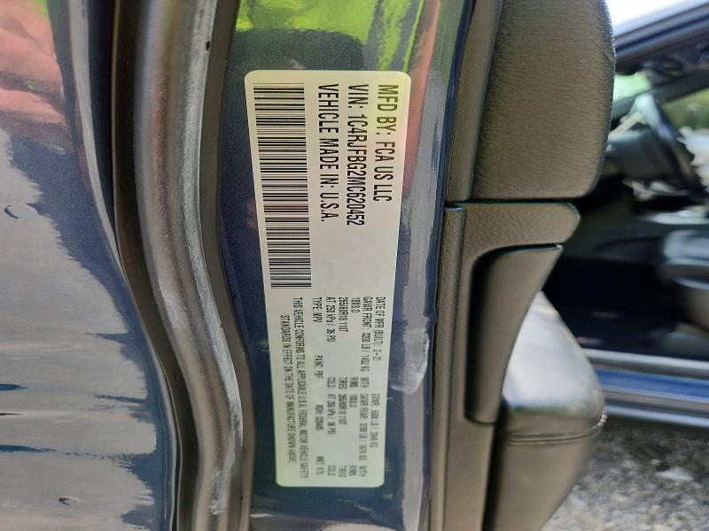 2021 Jeep Grand Cherokee მანქანა იყიდება აუქციონზე, vin: 1C4RJFBG2MC620452, აუქციონის ნომერი: 60053376