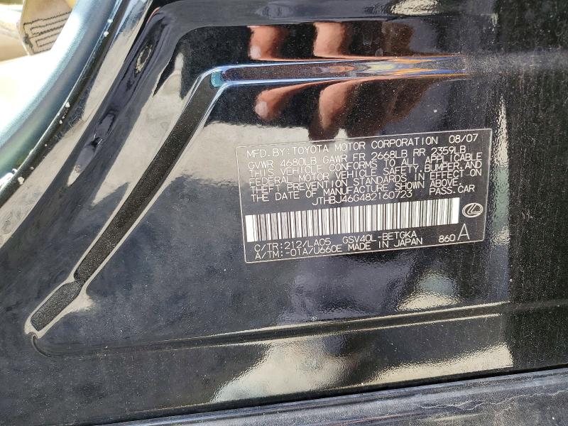 2008 Lexus Es მანქანა იყიდება აუქციონზე, vin: JTHBJ46G482160723, აუქციონის ნომერი: 61582076