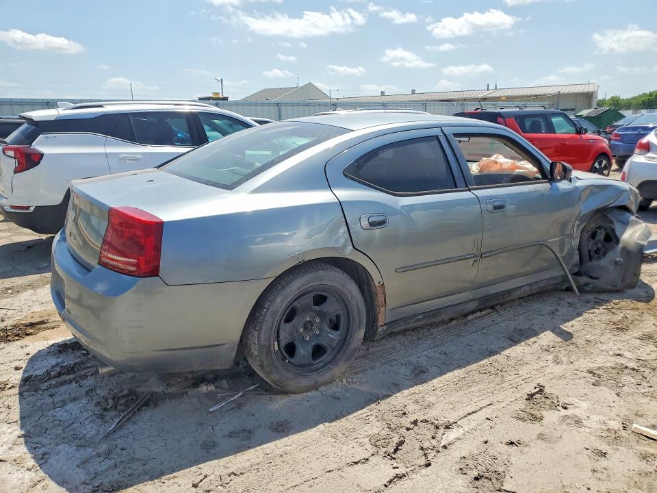 Продаж на аукціоні авто 2007 Dodge Charger, vin: 2B3KA43G87H818461, номер лоту: 58639616