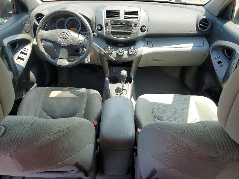 Продажа на аукционе авто 2010 Toyota Rav4, vin: 2T3BF4DV5AW054458, номер лота: 62667006
