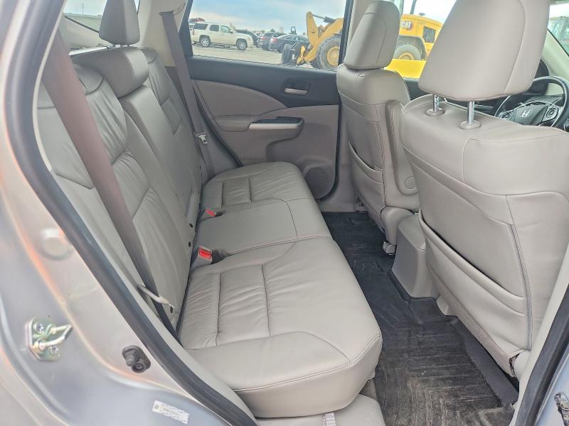 2014 Honda Cr-v მანქანა იყიდება აუქციონზე, vin: 2HKRM4H75EH675373, აუქციონის ნომერი: 60460156