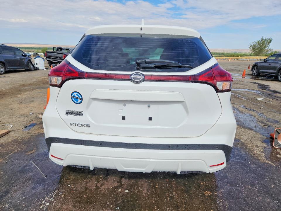 2024 Nissan Kicks მანქანა იყიდება აუქციონზე, vin: 3N1CP5BV6RL532399, აუქციონის ნომერი: 61577956