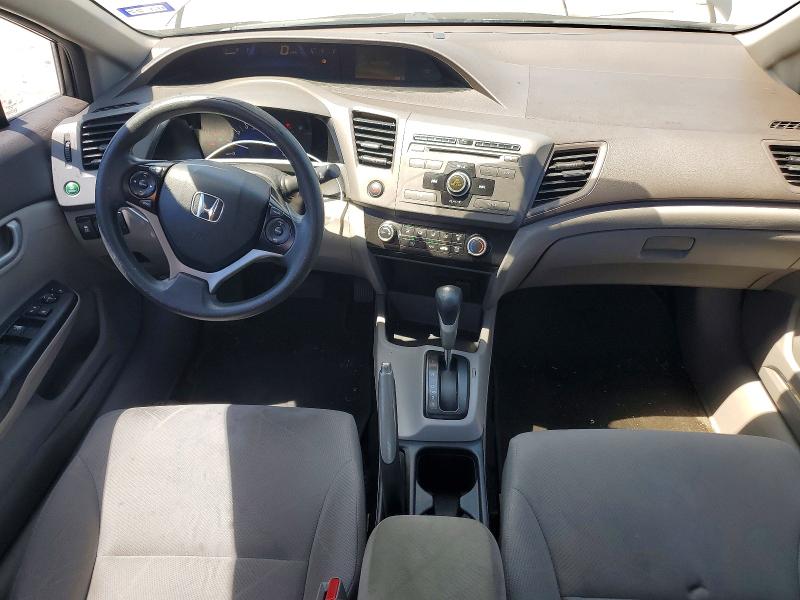 Продажа на аукционе авто 2012 Honda Civic, vin: 2HGFB2F50CH611635, номер лота: 62479856