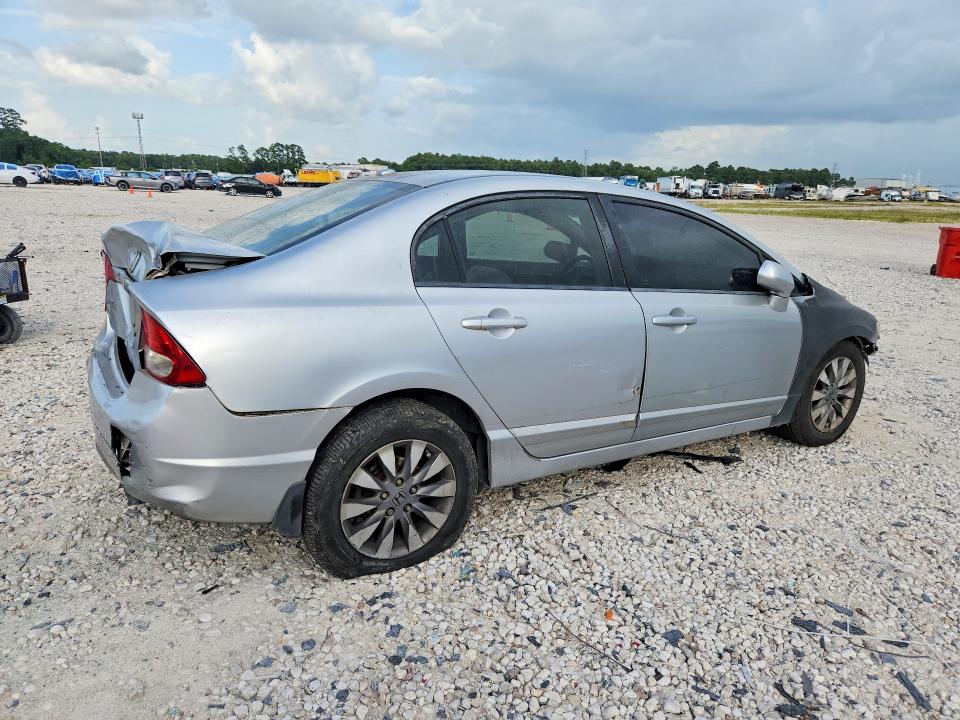 Aukcja sprzedaży 2009 Honda Civic, vin: 2HGFA16869H309251, numer aukcji: 60409876