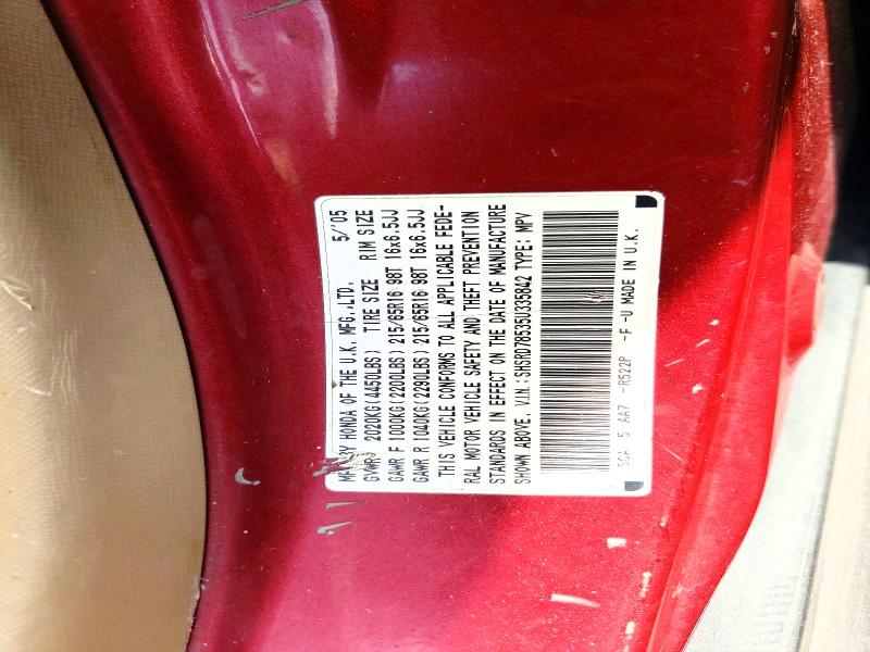Aukcja sprzedaży 2005 Honda Cr-v, vin: SHSRD78535U335842, numer aukcji: 60041316