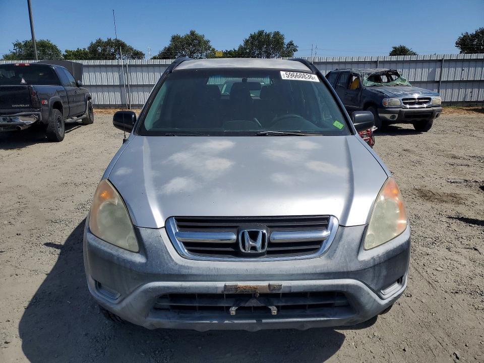 2003 Honda Cr-v მანქანა იყიდება აუქციონზე, vin: JHLRD68473C006924, აუქციონის ნომერი: 59660836