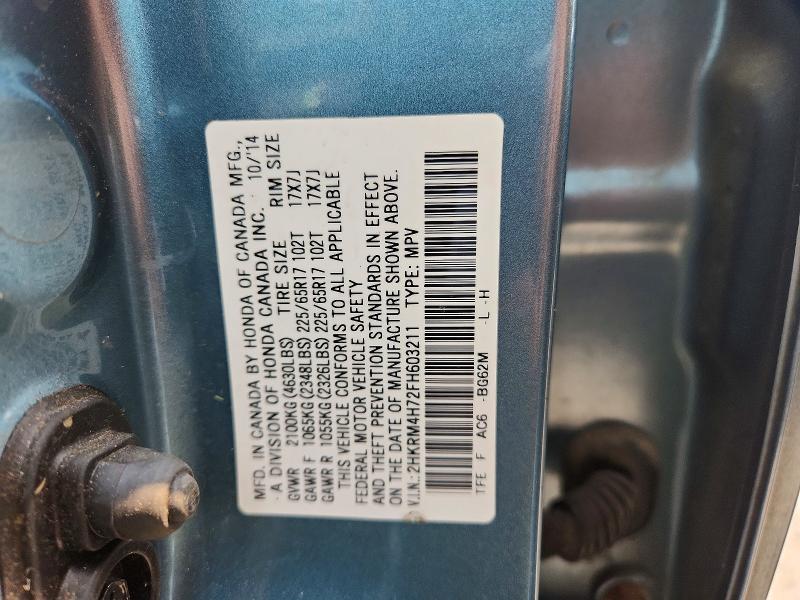 2015 Honda Cr-v მანქანა იყიდება აუქციონზე, vin: 2HKRM4H72FH603211, აუქციონის ნომერი: 61552626