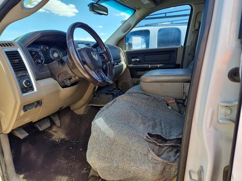 Продажа на аукционе авто 2012 Dodge Ram 3500, vin: 3C63DRLL3CG227380, номер лота: 58949696