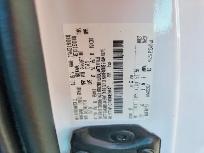 Продаж на аукціоні авто 2016 Ford F150, vin: 1FTMF1CP8GKE06847, номер лоту: 62275226
