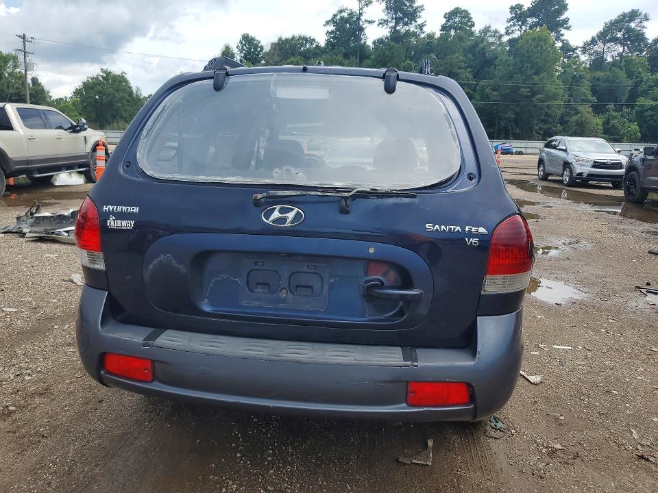 2005 Hyundai Santa Fe მანქანა იყიდება აუქციონზე, vin: KM8SC13D75U875267, აუქციონის ნომერი: 59637786