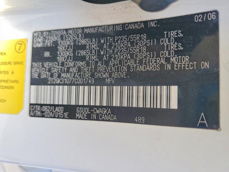 2007 Lexus Rx მანქანა იყიდება აუქციონზე, vin: 2T2GK31U77C001749, აუქციონის ნომერი: 62659736