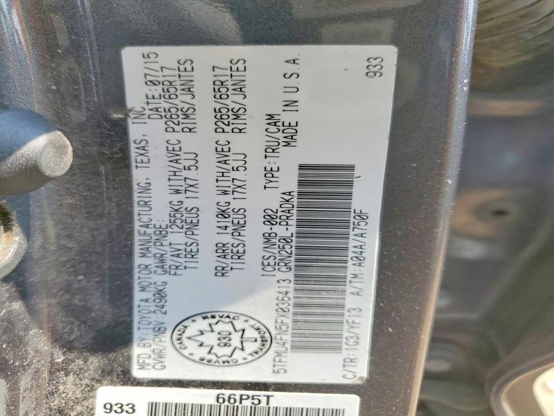 2015 Toyota Tacoma მანქანა იყიდება აუქციონზე, vin: 5TFMU4FN5FX036413, აუქციონის ნომერი: 63032766