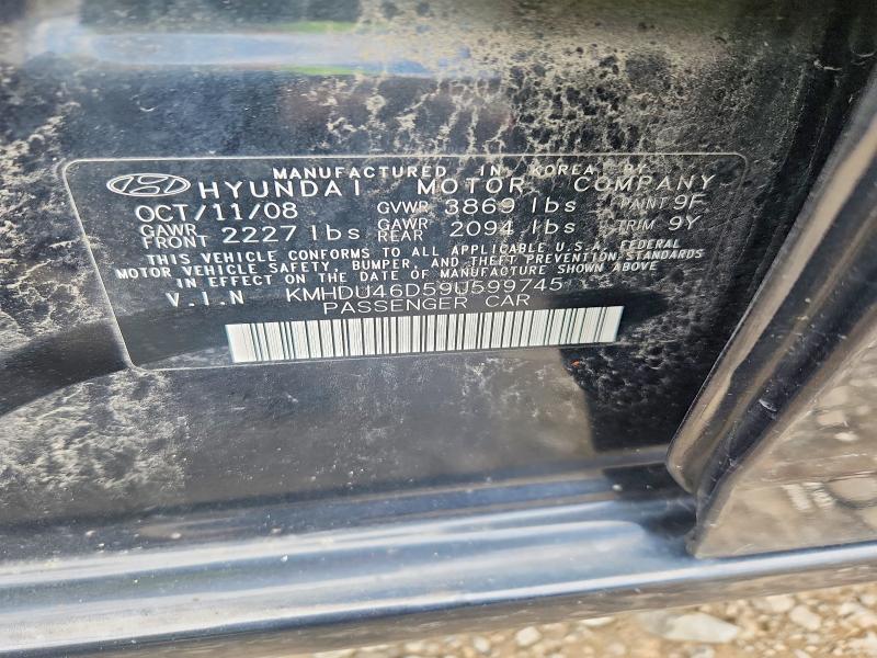 Продаж на аукціоні авто 2009 Hyundai Elantra, vin: KMHDU46D59U599745, номер лоту: 63206096