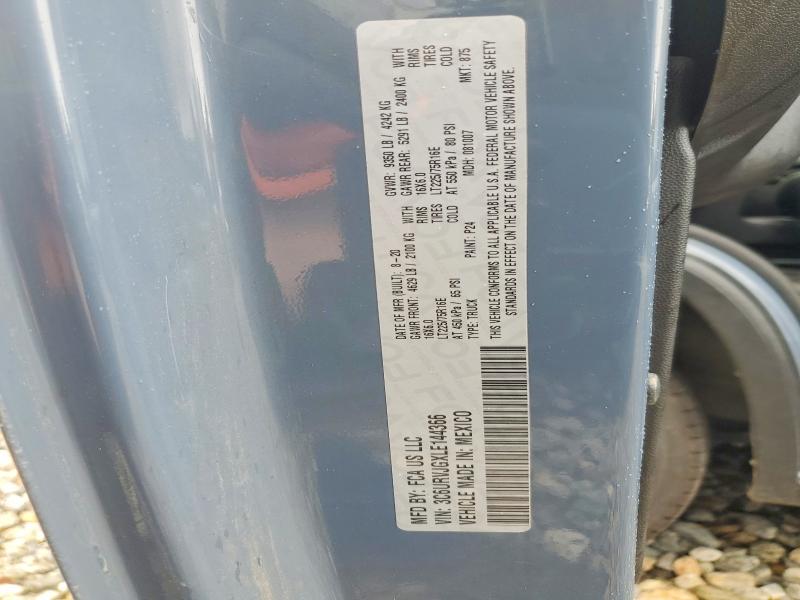 2020 Ram Promaster 3500 მანქანა იყიდება აუქციონზე, vin: 3C6URVJGXLE144366, აუქციონის ნომერი: 61896866