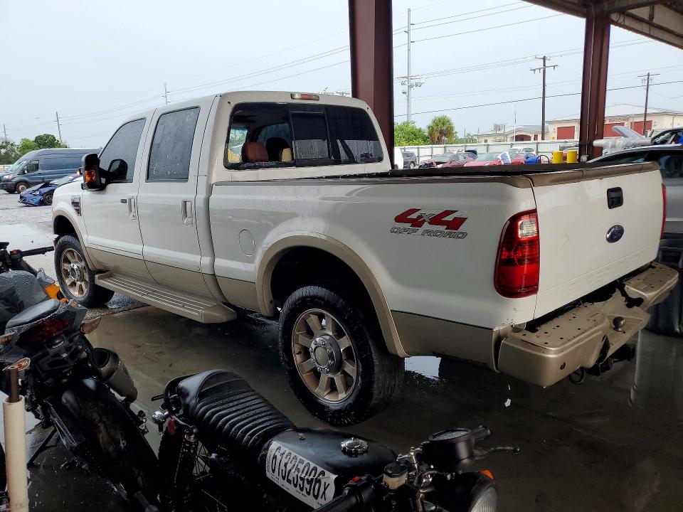 2008 Ford F250 მანქანა იყიდება აუქციონზე, vin: 1FTSW21R78EC56571, აუქციონის ნომერი: 63007636