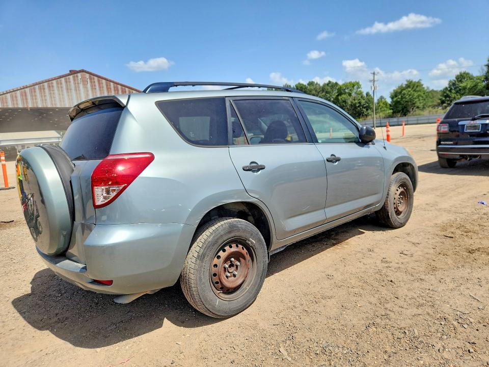 Продаж на аукціоні авто 2008 Toyota Rav4, vin: JTMZD33V586077945, номер лоту: 59403896