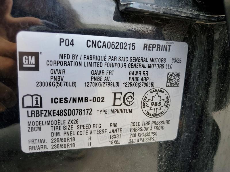 2025 Buick Envision მანქანა იყიდება აუქციონზე, vin: LRBFZKE48SD078172, აუქციონის ნომერი: 62199136