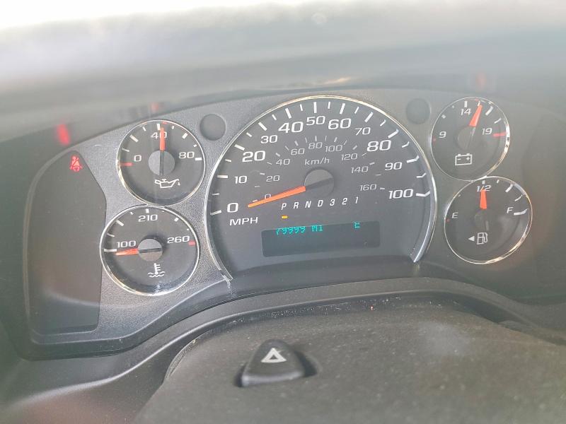 2013 Chevrolet Express G1500 მანქანა იყიდება აუქციონზე, vin: 1GNSGBF42D1164450, აუქციონის ნომერი: 60879656