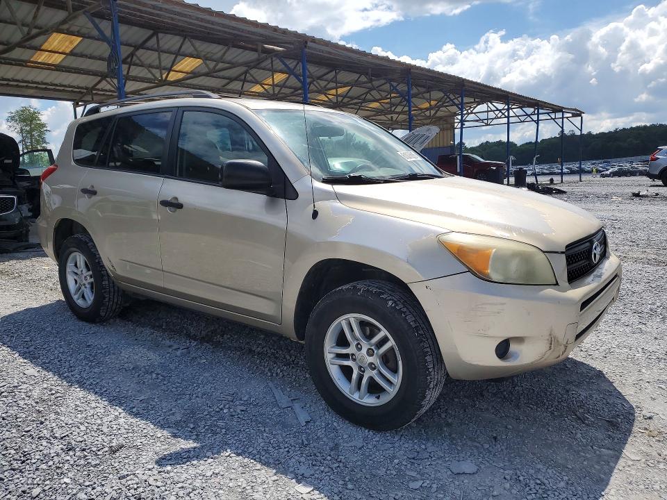 Продажа на аукционе авто 2007 Toyota Rav4, vin: JTMZD33V176028434, номер лота: 61078616