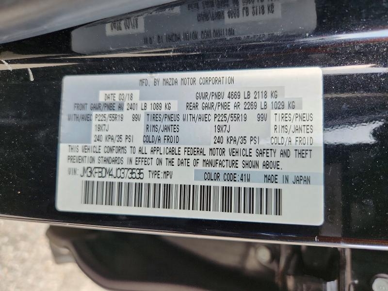 Продаж на аукціоні авто 2018 Mazda Cx-5, vin: JM3KFBDM4J0373535, номер лоту: 62509666